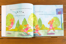 Load image into Gallery viewer, I Can Do This and So Much More! (8.5" x 8.5" Hardcover, 108 pgs.)