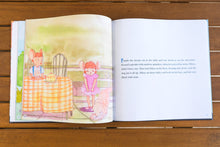 Load image into Gallery viewer, I Can Do This and So Much More! (8.5" x 8.5" Hardcover, 108 pgs.)